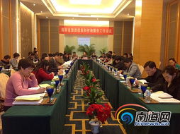 海南布局22個旅游咨詢服務站，博鰲站3月即將完工