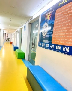 重慶金川教育信息咨詢服務(wù) 助力教育信息化，賦能未來人才